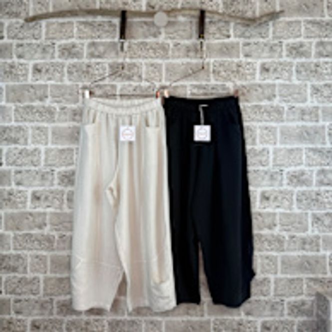 Hovedbilde COZY PANT