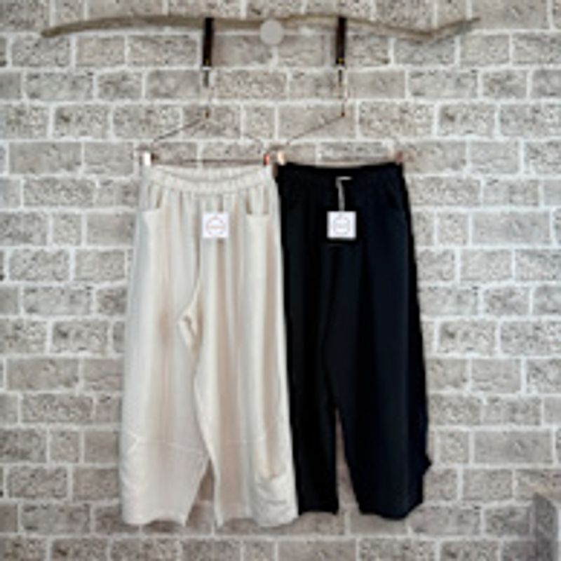 COZY PANT