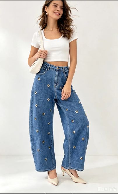 Hovedbilde TIRIL JEANS