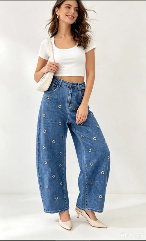 TIRIL JEANS